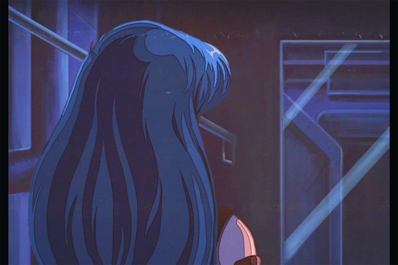 Animation